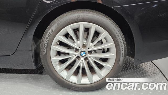 BMW 5-Series 530i Luxury