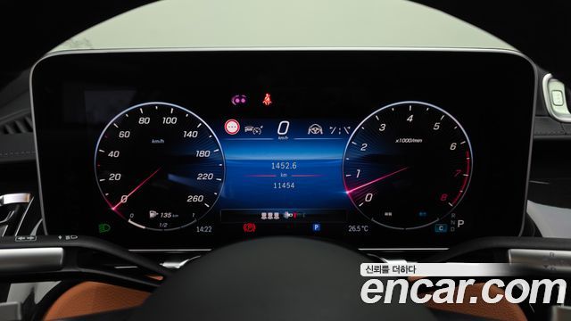 Mercedes-Benz S-Class S500L 4MATIC