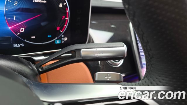 Mercedes-Benz S-Class S500L 4MATIC