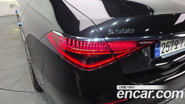 Mercedes-Benz S-Class S500L 4MATIC