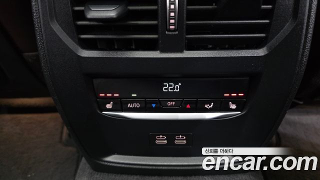 BMW 3-Series 320d Luxury