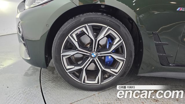 BMW 4-Series 420i M Sport Performance Gran Coupe