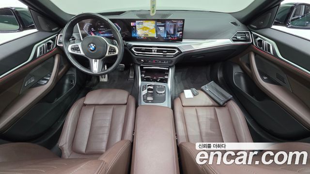 BMW 4-Series 420i M Sport Performance Gran Coupe