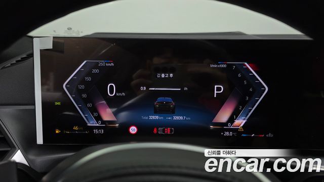 BMW 4-Series 420i M Sport Performance Gran Coupe