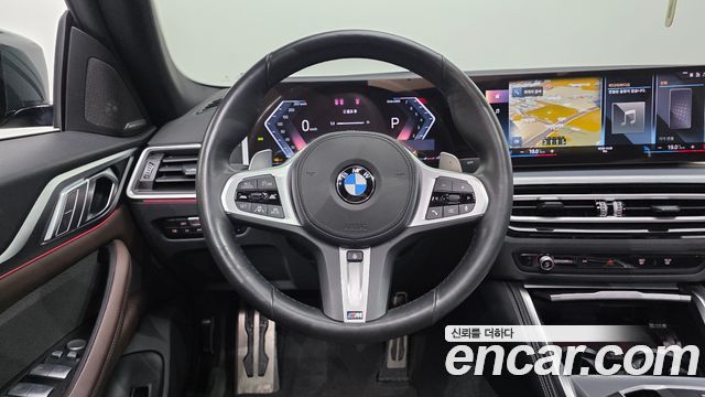 BMW 4-Series 420i M Sport Performance Gran Coupe
