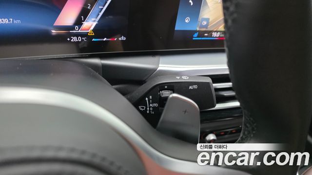 BMW 4-Series 420i M Sport Performance Gran Coupe
