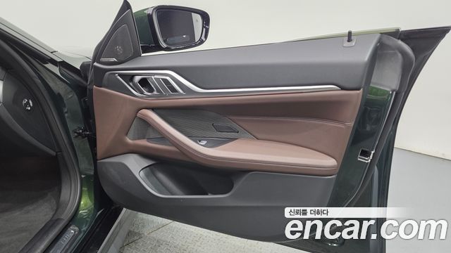 BMW 4-Series 420i M Sport Performance Gran Coupe