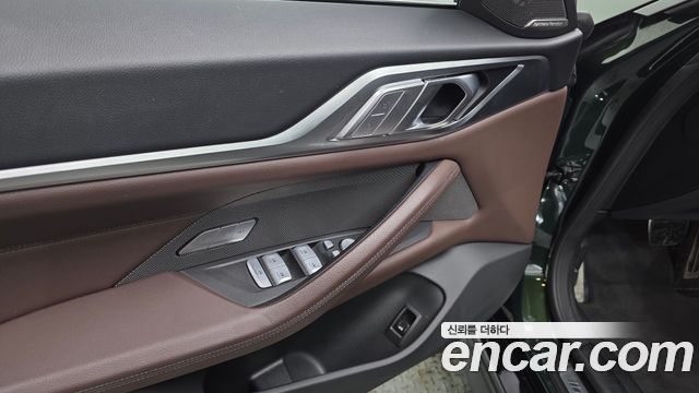BMW 4-Series 420i M Sport Performance Gran Coupe