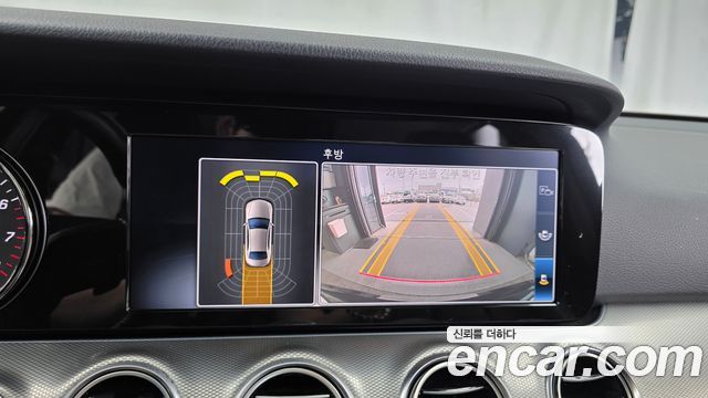 Mercedes-Benz E-Class E300 Avantgarde
