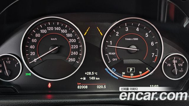 BMW 4-Series 430i M Sport Coupe