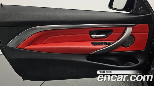 BMW 4-Series 430i M Sport Coupe