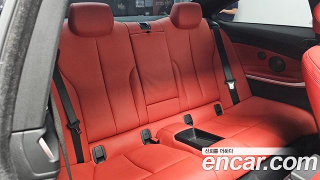 BMW 4-Series 430i M Sport Coupe