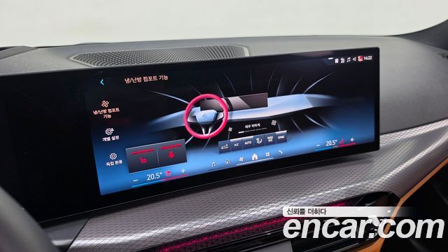 BMW 3-Series 320i M Sport