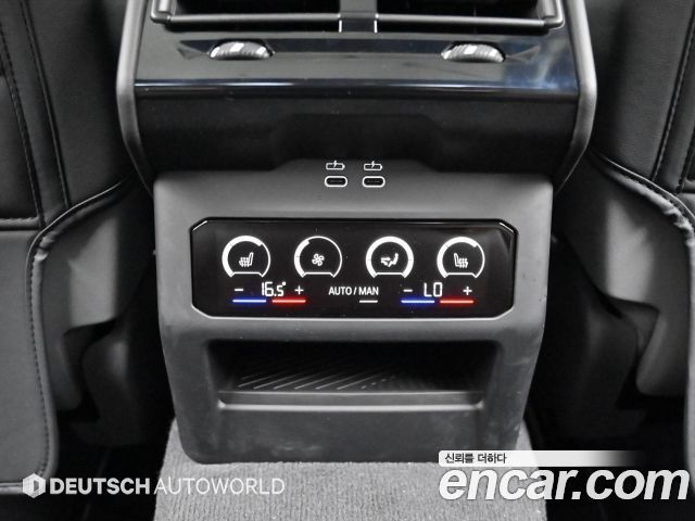 BMW 5-Series 530i xDrive M Sport