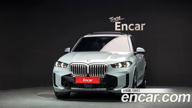 BMW X5 xDrive 40i M Sport
