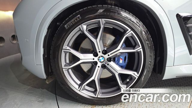 BMW X5 xDrive 40i M Sport
