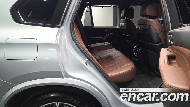BMW X5 xDrive 40i M Sport
