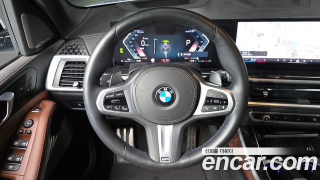 BMW X5 xDrive 40i M Sport