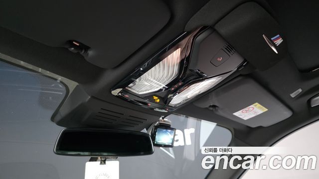 BMW X5 xDrive 40i M Sport