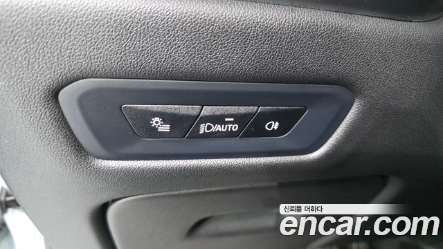 BMW X5 xDrive 40i M Sport