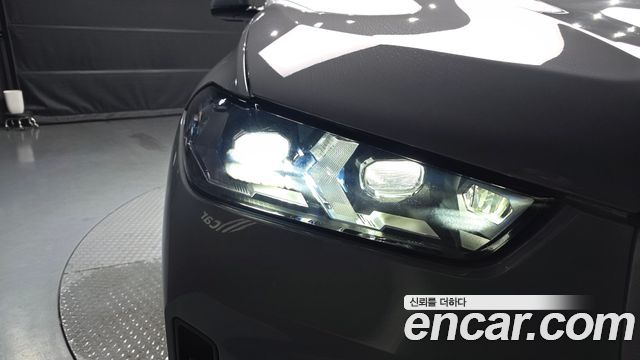 BMW X5 xDrive 40i M Sport