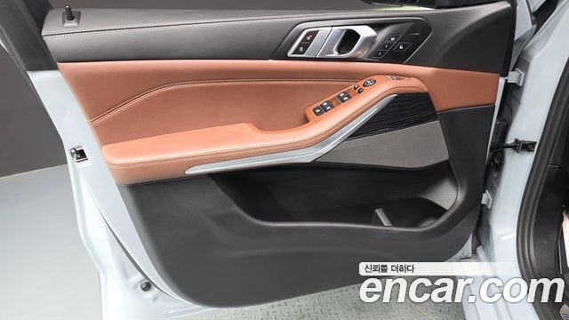 BMW X5 xDrive 40i M Sport