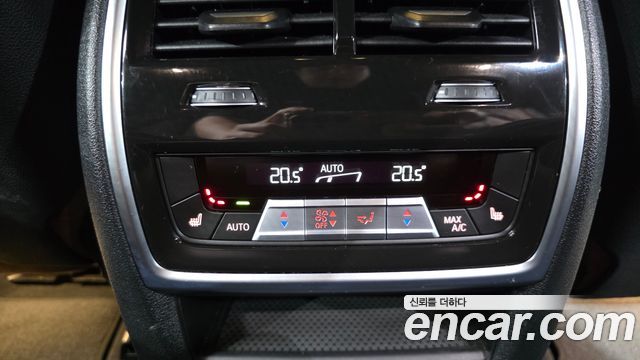 BMW X5 xDrive 40i M Sport