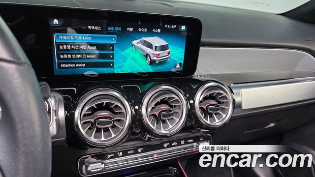 Mercedes-Benz GLB-Class GLB200 d