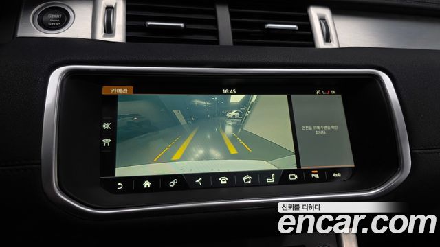 Land Rover Range Rover Evoque 2.0 TD4 SE