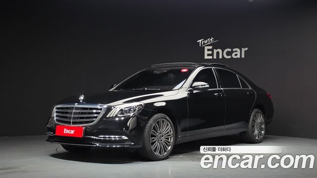 Mercedes-Benz S-Class S560L 4MATIC