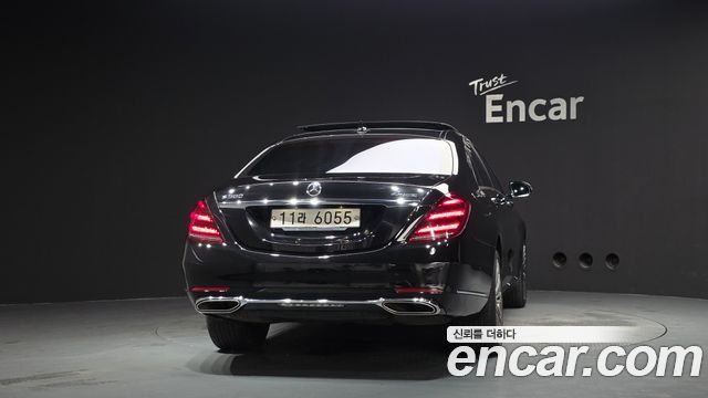 Mercedes-Benz S-Class S560L 4MATIC