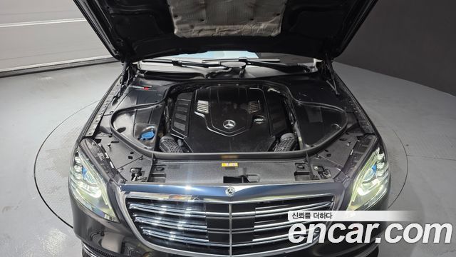 Mercedes-Benz S-Class S560L 4MATIC
