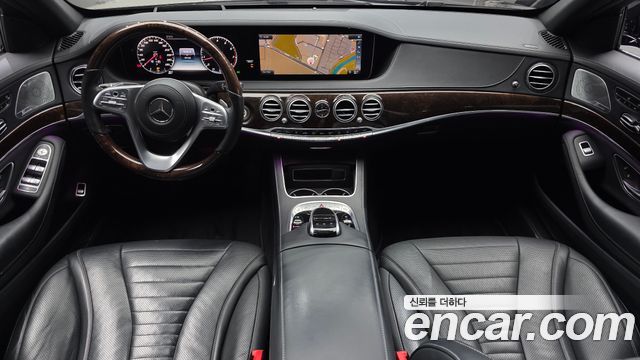 Mercedes-Benz S-Class S560L 4MATIC