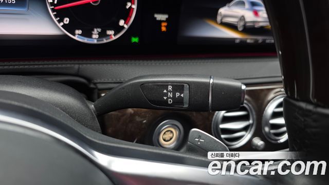 Mercedes-Benz S-Class S560L 4MATIC
