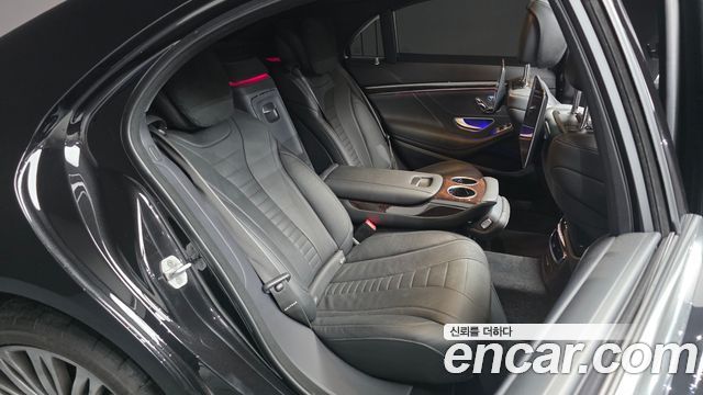 Mercedes-Benz S-Class S560L 4MATIC