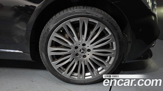 Mercedes-Benz S-Class S560L 4MATIC