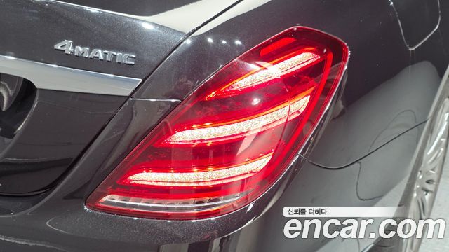 Mercedes-Benz S-Class S560L 4MATIC