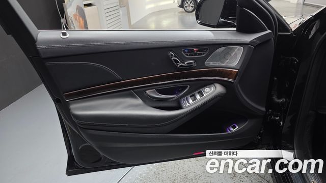 Mercedes-Benz S-Class S560L 4MATIC