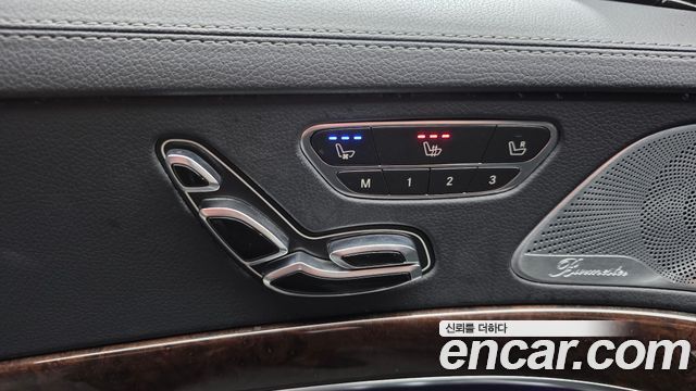 Mercedes-Benz S-Class S560L 4MATIC