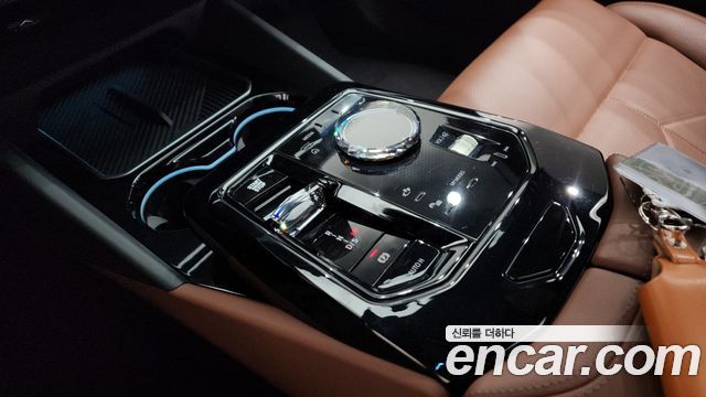 BMW 5-Series 530e M Sport