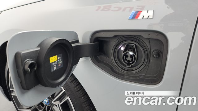 BMW 5-Series 530e M Sport
