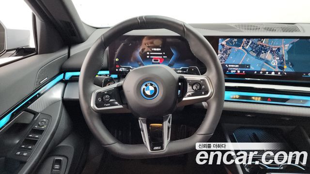 BMW 5-Series 530e M Sport