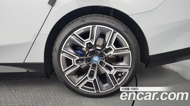 BMW 5-Series 530e M Sport