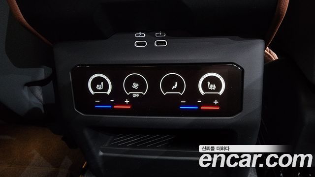 BMW 5-Series 530e M Sport