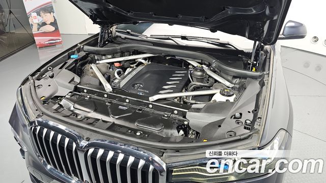 BMW X7 xDrive 40d M Sport 6STR