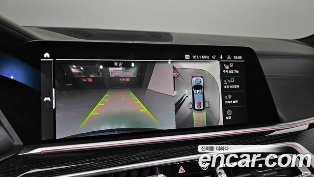 BMW X7 xDrive 40d M Sport 6STR