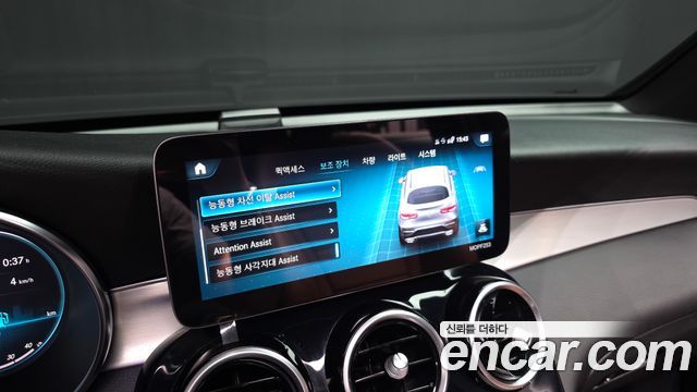 Mercedes-Benz GLC-Class GLC220 d 4MATIC Coupe