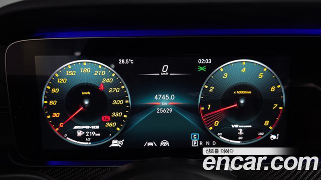Mercedes-Benz AMG GT 4Door 63 S 4MATIC+