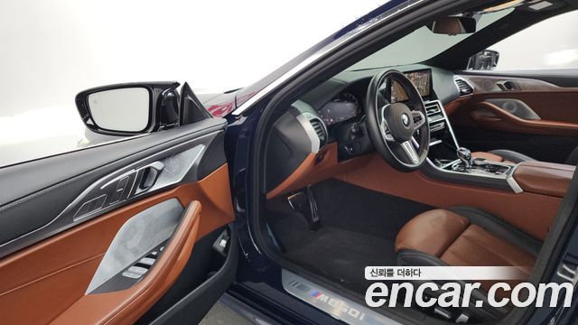 BMW 8-Series M850i xDrive Gran Coupe Individual Edition