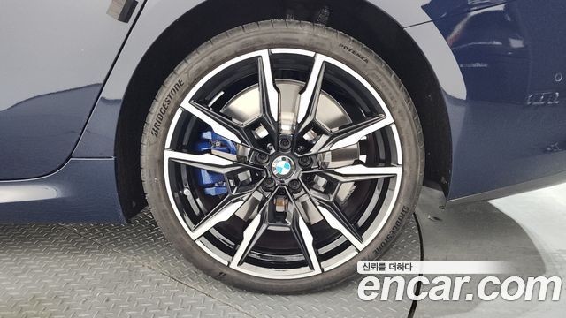 BMW 8-Series M850i xDrive Gran Coupe Individual Edition